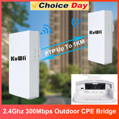 KuWFi 2,4Ghz 300Mbps Εξωτερικός χώρος CPE Bridge Ασύρματος δρομολογητής Wifi AP Λειτουργία Repeater Long Range Extender Wireless Bridge PTP PTMP 1KM