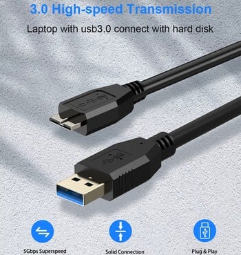 Καλώδιο Micro B USB3.0 5Gbps Καλώδιο σκληρού δίσκου Εξωτερικό καλώδιο δίσκου HDD για Samsung S5 Note3 Καλώδια δεδομένων σκληρού δίσκου Toshiba WD Seagate