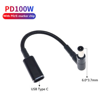 100W USB C женски към 6,0*3,7 мм мъжки щепсел, адаптер, конвертор, USB тип C PD, кабел за бързо зареждане, кабел за лаптоп Asus