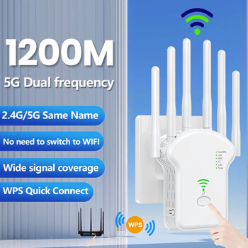 1200Mbps безжичен WiFi ретранслатор WiFi ретранслатор на сигнал Двубандов 2.4G 5G WiFi удължителна антена Мрежов усилвател WPS рутер