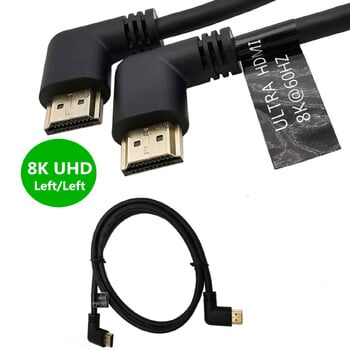 8K 48Gbps HDTV 2.1 кабел 90/270 градуса коляно нагоре надолу ъгъл HDMI-съвместим с HD кабел 8K@60Hz за телевизор PC проектор PS5 лаптоп