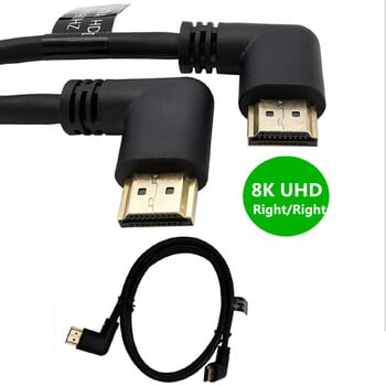 8K 48Gbps HDTV 2.1 кабел 90/270 градуса коляно нагоре надолу ъгъл HDMI-съвместим с HD кабел 8K@60Hz за телевизор PC проектор PS5 лаптоп