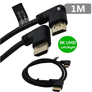 8K 48Gbps HDTV 2.1 кабел 90/270 градуса коляно нагоре надолу ъгъл HDMI-съвместим с HD кабел 8K@60Hz за телевизор PC проектор PS5 лаптоп