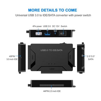 SATA/IDE към USB 3.0 адаптер, твърд диск, адаптер, конвертор за универсален 2,5/3,5-инчов IDE SATA HDD SSD с 12V 2A захранващ адаптер