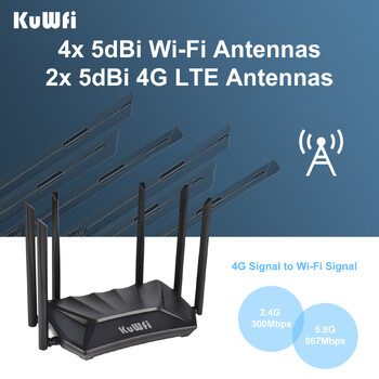 KuWFi 1200Mbps 4G LTE рутер 2.4G 5G двулентов безжичен рутер с 6*5dBi антени с високо усилване с Gigabit WAN LAN порт