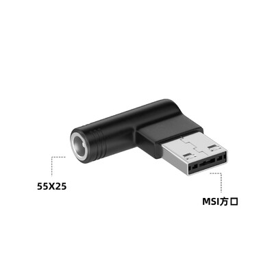 5.5x2.5 7.4x5.0mm Jack mamă pătrat Convertor adaptor sursă de alimentare DC pentru MSI GP76 GE66 GP66 Cablu cablu pentru încărcător laptop 280W
