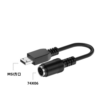 5.5x2.5 7.4x5.0mm Jack mamă pătrat Convertor adaptor sursă de alimentare DC pentru MSI GP76 GE66 GP66 Cablu cablu pentru încărcător laptop 280W
