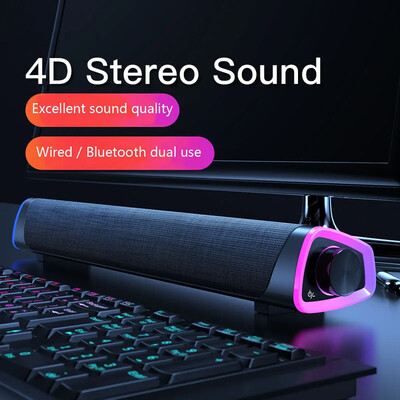 4D arvuti juhtmega kõlar Bluetooth riba stereoheli subwoofer ruumilise heliriba kõlar Macbooki sülearvuti sülearvuti arvutimängu jaoks
