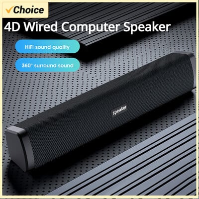 Bară de difuzoare pentru computer cu fir 4D, subwoofer de sunet stereo pentru Macbook, laptop, notebook, player muzical pentru computer, difuzor pentru bară de sunet