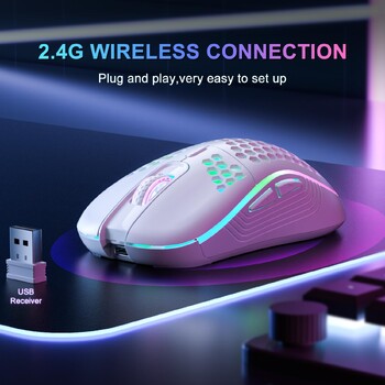 2.4G безжична игрална мишка RGB осветление Зареждаща мишка с регулируем DPI Ергономичен дизайн тип пчелна пита за настолен лаптоп