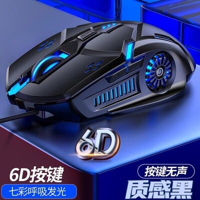 Visų rūšių pelės pelės X5 G21 juodos baltos pelės Laidinė pelė 4800DPI 2400DPI 1600DPI atsitiktinių žaidimų pelė