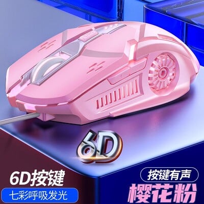 Visų rūšių pelės pelės X5 G21 juodos baltos pelės Laidinė pelė 4800DPI 2400DPI 1600DPI atsitiktinių žaidimų pelė