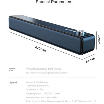 Висококачествена система за домашно кино 4D стерео съраунд HIFI настолна звукова кутия лента преносим Bluetooth компютър високоговорител телевизор ехо стена