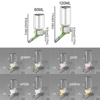Κρεμαστός διανομέας νερού χάμστερ Αυτόματη στεγανή χάμστερ Drinker 80/120ml Bead Head Rabbit Auto Drinking Bottles Pet Cage
