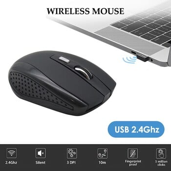 Безжична мишка Silent Mouse 2.4G Преносима мобилна оптична офис мишка Регулируеми нива на DPI за преносим компютър лаптоп MacBook