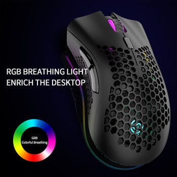 Ασύρματο ποντίκι gaming USB 2.4G BM600 RGB Light επαναφορτιζόμενο ποντίκι 800-1200-1600DPI για επιτραπέζιους υπολογιστές Φορητός υπολογιστής