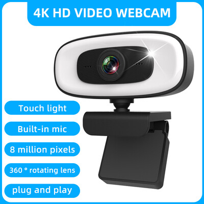 Micro 4K уеб камера за компютър 2K мини уеб камера за PC лаптопи Поточно предаване на живо FHD 1080P уеб камера за работна среща с микрофон