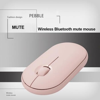 Нова мишка Pebble Mute M350 Bluetooth двурежимна безжична мишка 2,4 GHz офис мишка Множество стилове за избор