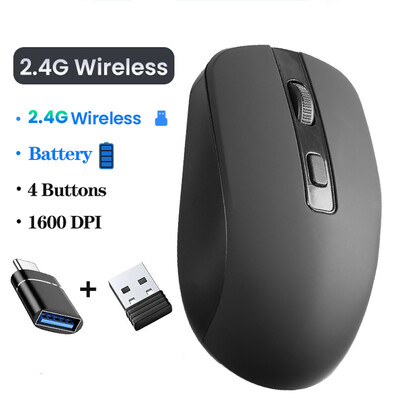 Belaidė žaidimų pelė Ergonomiška 1600DPI 4 mygtukų pelė, skirta MacBook planšetiniam kompiuteriui, nešiojamajam kompiuteriui, nešiojamojo kompiuterio priedai 2.4G USB pelė, pelė