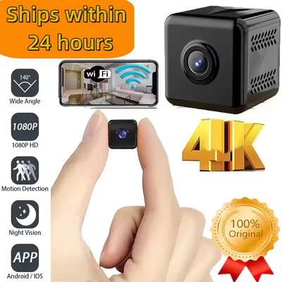 Μίνι ασύρματη οικιακή κάμερα 1080P WiFi Μικρή κάμερα ασφαλείας εσωτερικού χώρου Αναβαθμισμένες ειδοποιήσεις ανίχνευσης Νυχτερινή όραση Κάμερες εξωτερικού χώρου για κατοικίδια