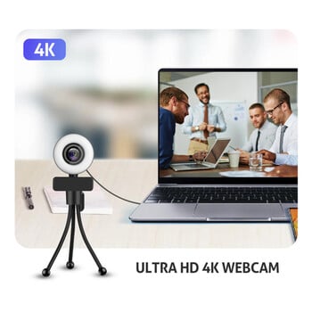 1080P/4K уеб камера 2K Full HD уеб камера с микрофон LED запълваща светлина USB уеб камера Въртяща се за компютър компютър лаптоп за Youtube