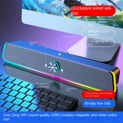 Stalinio kompiuterio garso grotuvo garsiakalbis Laidinis universalus garsiakalbis Kompiuterinių žaidimų žemųjų dažnių garsiakalbis