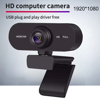 USB HD 1080P/2K уеб камера Plug and Play с микрофон Уеб камера Компютърна уеб камера за компютър/лаптоп Конферентна връзка и видео разговори