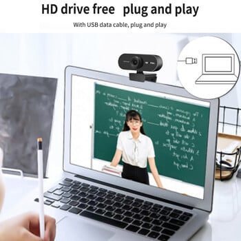 USB HD 1080P/2K уеб камера Plug and Play с микрофон Уеб камера Компютърна уеб камера за компютър/лаптоп Конферентна връзка и видео разговори