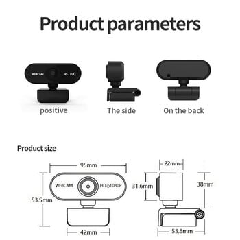 USB HD 1080P/2K уеб камера Plug and Play с микрофон Уеб камера Компютърна уеб камера за компютър/лаптоп Конферентна връзка и видео разговори