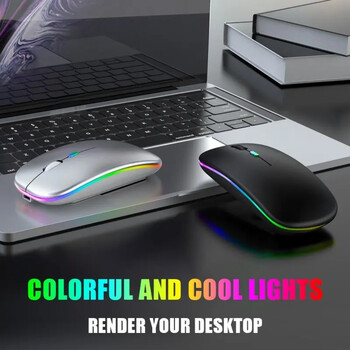 Безжична мишка RGB акумулаторна Bluetooth мишка Безжична компютърна мишка LED подсветка Ергономична игрална мишка за лаптоп PC 3600DPI