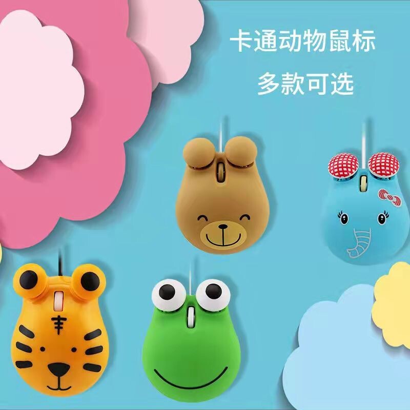 Επαγγελματικό ενσύρματο ποντίκι Cute Cartoon Animal Tiger Design 3D παιδικό ποντίκι USB οπτικά μικρά ποντίκια 1200 DPI USB Optical για φορητό υπολογιστή