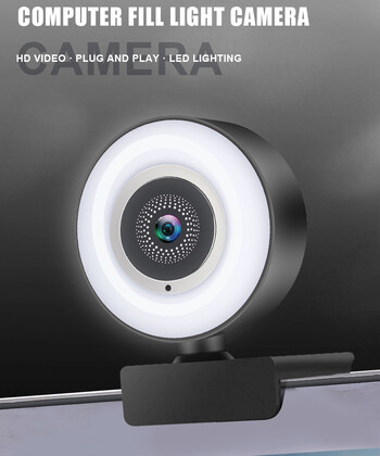 Webcam 1080P Mini Camera Full HD Webcam με Ring Fill Light Μικρόφωνο Ζωντανή μετάδοση USB για λήψη βίντεο από φορητό υπολογιστή Youtube