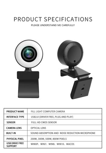 Webcam 1080P Mini Camera Full HD Webcam με Ring Fill Light Μικρόφωνο Ζωντανή μετάδοση USB για λήψη βίντεο από φορητό υπολογιστή Youtube