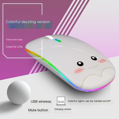 Kreatívne darčeky Módne nabíjanie Bezdrôtové Bluetooth Dual-Mode Roztomilé dievča Stlmenie Stolné počítače Notebooky Univerzálna kancelárska myš Ergonomická