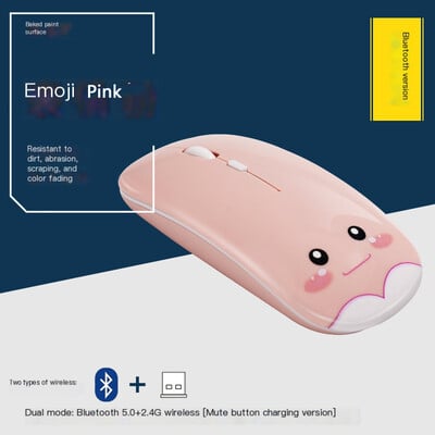 Kreatívne darčeky Módne nabíjanie Bezdrôtové Bluetooth Dual-Mode Roztomilé dievča Stlmenie Stolné počítače Notebooky Univerzálna kancelárska myš Ergonomická