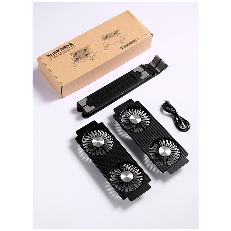 Új laptop-hűtőtalp, összecsukható laptop-hűtőlap Hordozható, állítható, 11-17,3 hüvelykes notebookállvány 2/4 ventilátorral