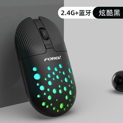 „Bluetooth“ dvigubo režimo belaidė su USB įkraunama RGB pelė BT5.1, skirta nešiojamam kompiuteriui PC Macbook žaidimų pelė 2,4 GHz 1200 DPI