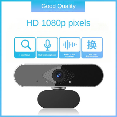 QUETING c920 480P Full HD Webcam Βύσμα USB ευρείας γωνίας θέασης 120 μοιρών κάμερα Web με ενσωματωμένο μικρόφωνο για PC Mac