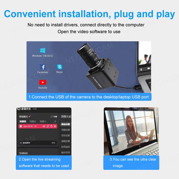 2K 4MP USB уеб камера PC камера 30fps 2560x1440 MJPG Високоскоростна UVC BOX камера Варифокално увеличение 2.8-12mm/5-50mm или фиксиран 4mm 6mm обектив