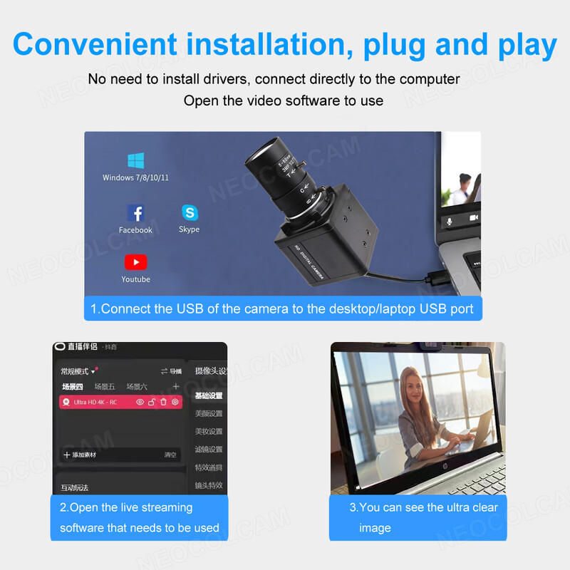 2K 4MP USB webkamera PC kamera 30fps 2560x1440 MJPG vysokorýchlostná UVC BOX kamera varifokálny zoom 2,8-12 mm/5-50 mm alebo pevný objektív 4 mm 6 mm