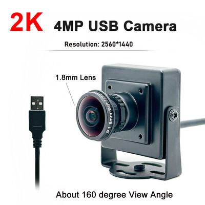 Cameră USB metalică de 4MP Cameră web USB de 160 de grade Rezoluție 2560*1440 Cu lentilă Fisheye de 5MP 1.8ｍｍ Vizualizare largă pentru streaming live, Teachin