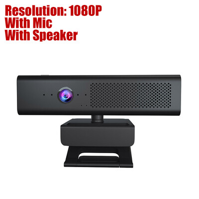 Laidinė 1080P/2K HD žiniatinklio kamera Mini kompiuterio kamera Integruota mikrofonas Prijunkite ir paleiskite kamerą, skirtą kompiuteriui nešiojamam kompiuteriui konferencijoms ir vaizdo skambučiams