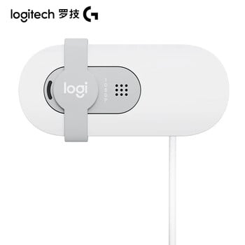 Нова уеб камера Logitech Brio 90 HD 1080p с автоматично балансиране на светлината, вграден капак за поверителност и вграден микрофон.