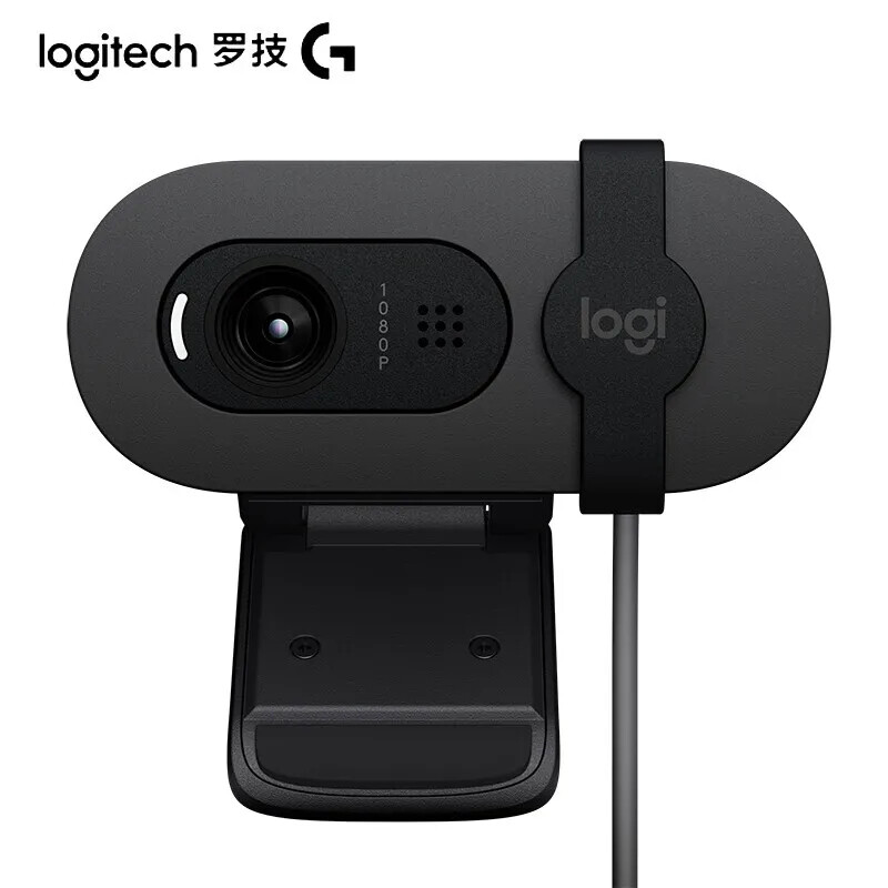 Noua cameră web Logitech Brio 90 HD 1080p cu echilibrare automată a luminii, obturator de confidențialitate integrat și microfon încorporat.