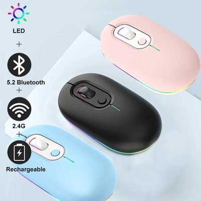 2.4G безжична мишка RGB акумулаторна Bluetooth мишка Безжична компютърна мишка LED подсветка Ергономична игрална мишка за лаптоп PC