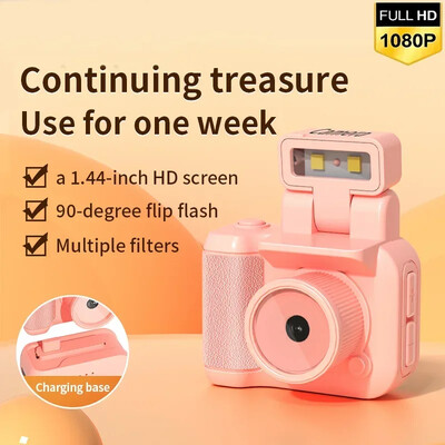 Cam Mini Monoreflexes Style Creative Gifts Party Micro Webcam 1080p Small Camera Video Photo Graphy Mini Digital Camera 미니캠코더