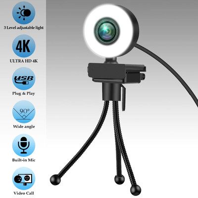 4K/2K/1080P HD internetinė kamera su mikrofonu, automatinio fokusavimo LED žiniatinklio kamera 3 lygių šviesos kameros, skirtos kompiuterio vaizdo įrašymo internetinėms kameroms