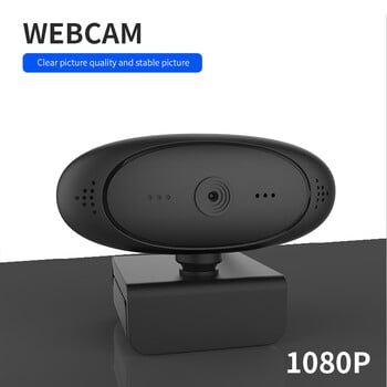 720P HD Camara Webcam USB Camara Para PC Κάμερα Web Κάμερα USB Laptop Camera Autofocus Gaming Κάμερα web με μικρόφωνο