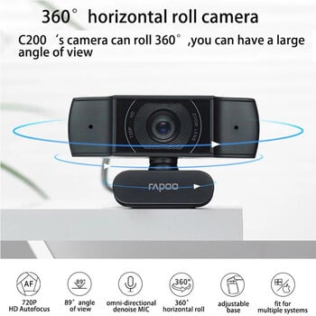 Rapoo C200 уеб камера 720P HD с USB2.0 с микрофон, въртяща се за камери за видео разговори на живо, конферентни камери