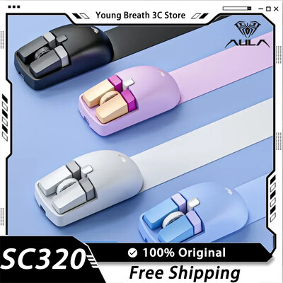 AULA SC320 Безжична мишка Dual Mode Ergonomics Bluetooth Mouse Chargeable Дълъг живот на батерията Мишки Pc Офис аксесоари Подаръци